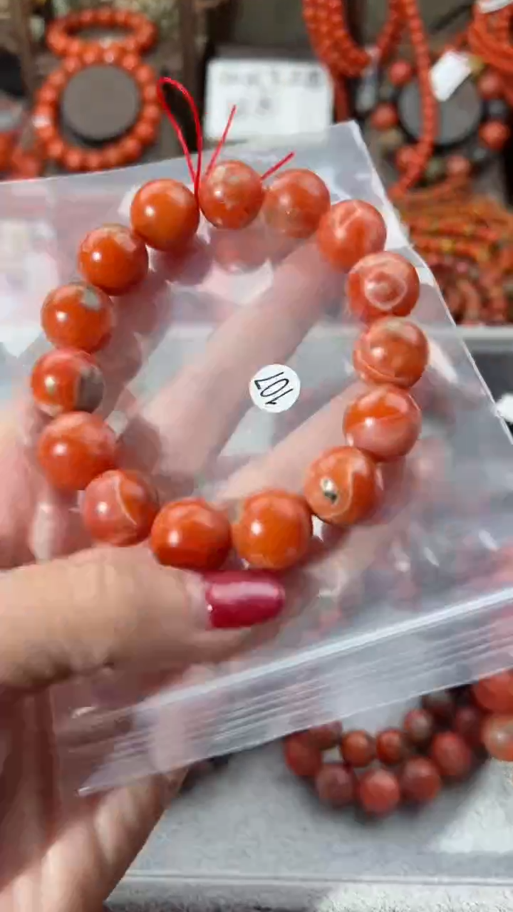 【闪购商品】南红玛瑙手串未镶嵌14
