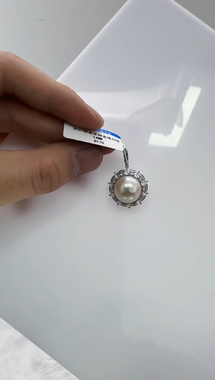 【闪购商品】淡水珍珠DA银S925镶嵌b170 珍珠14