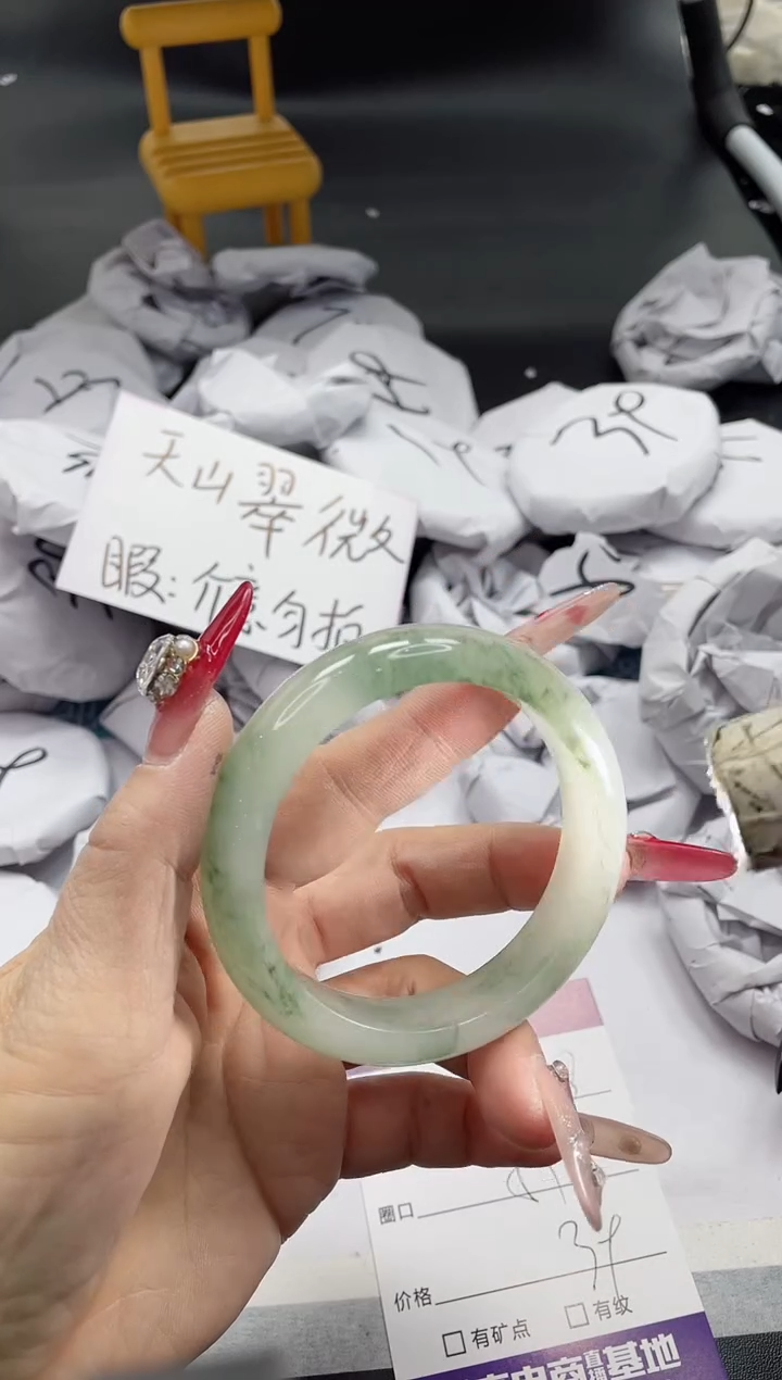 【闪购商品】石英质玉手镯未镶嵌158