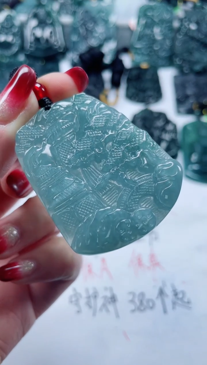 【闪购商品】翡翠颈饰未镶嵌 多样性发货一件发货-大山水