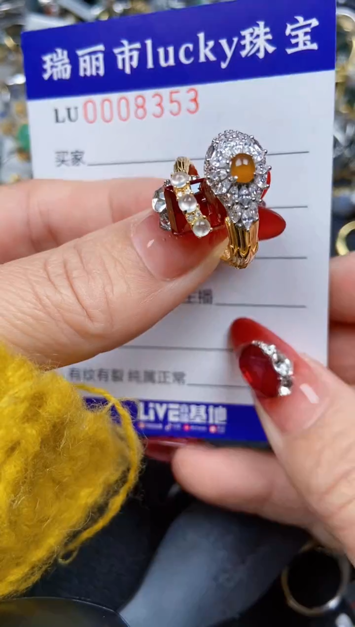 【闪购商品】翡翠颈饰银S925镶嵌8353