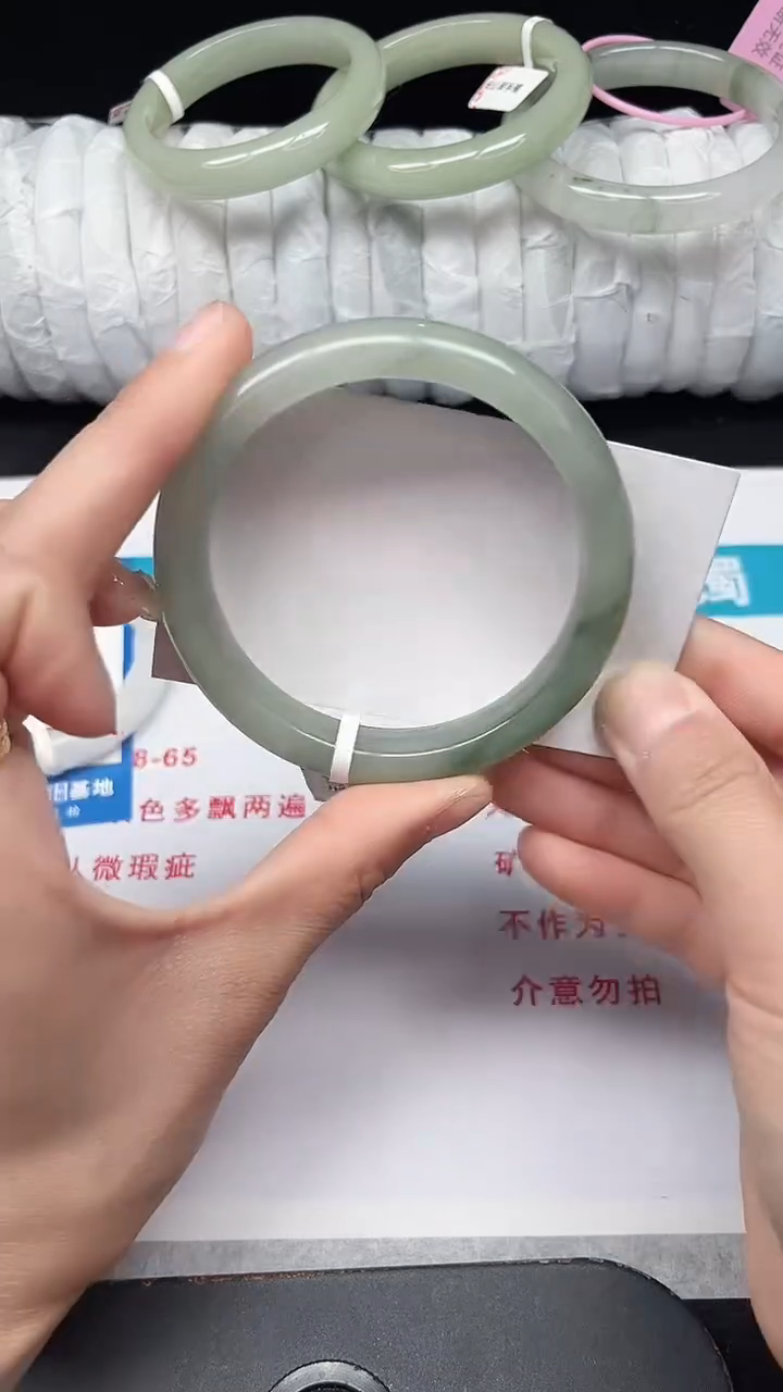 未镶嵌手镯石英质玉302-58/59