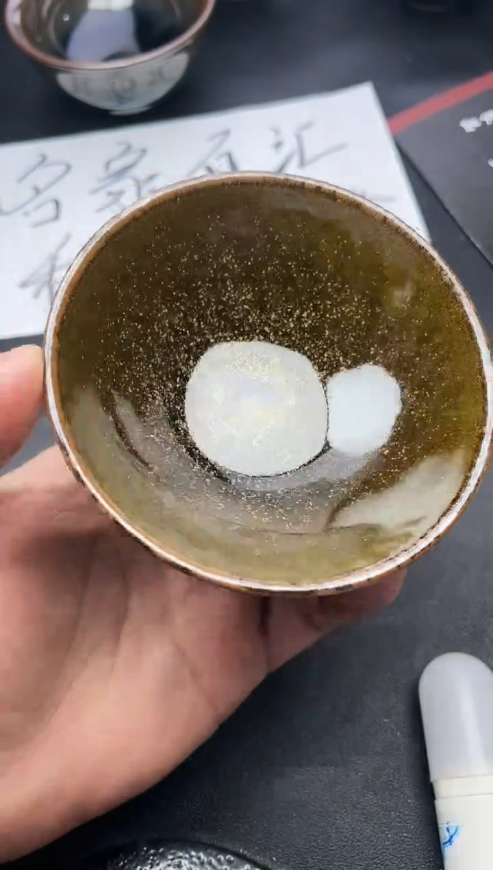 【闪购商品】茶盏129叶紫建盏叶紫建盏