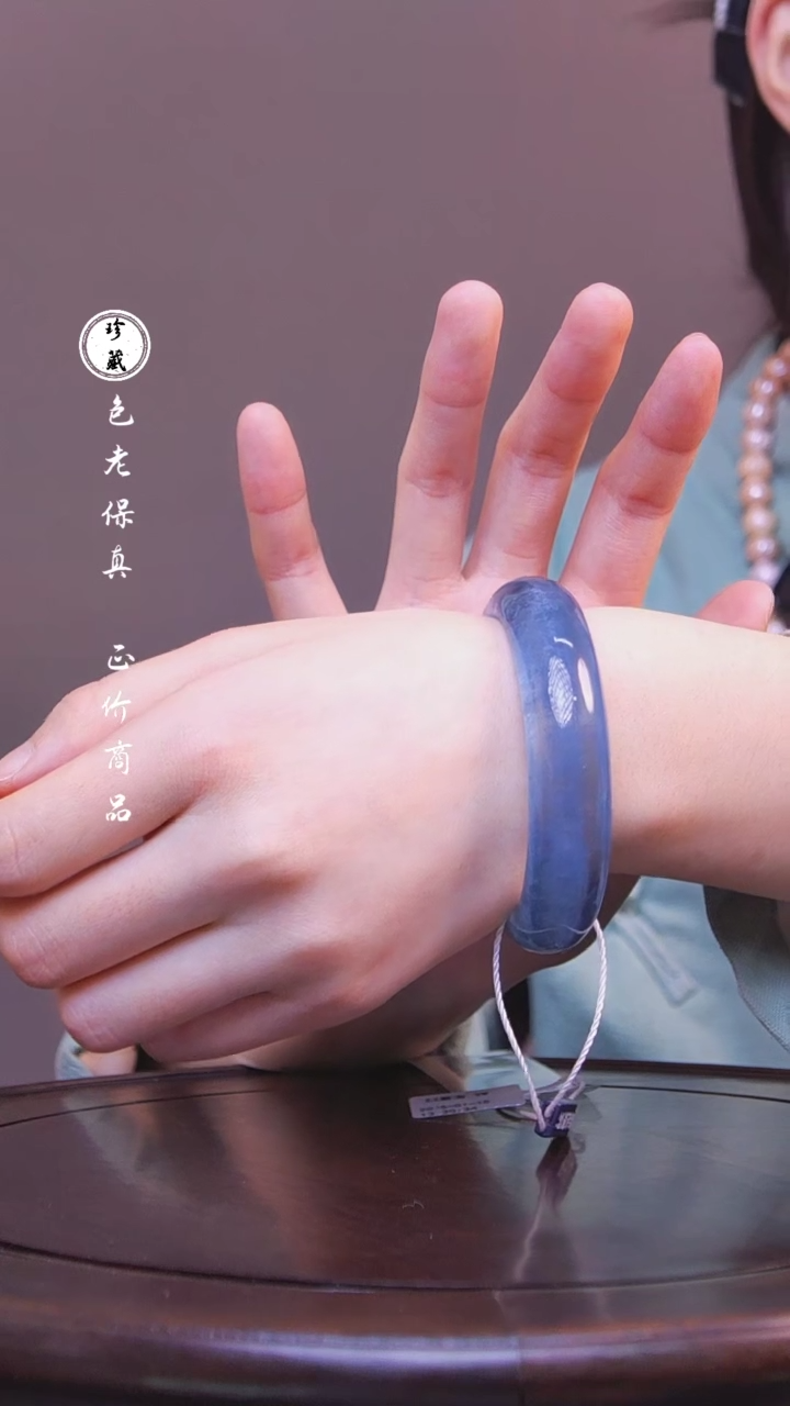 【闪购商品】铜X雪（先鉴后发，安心选购）海蓝宝