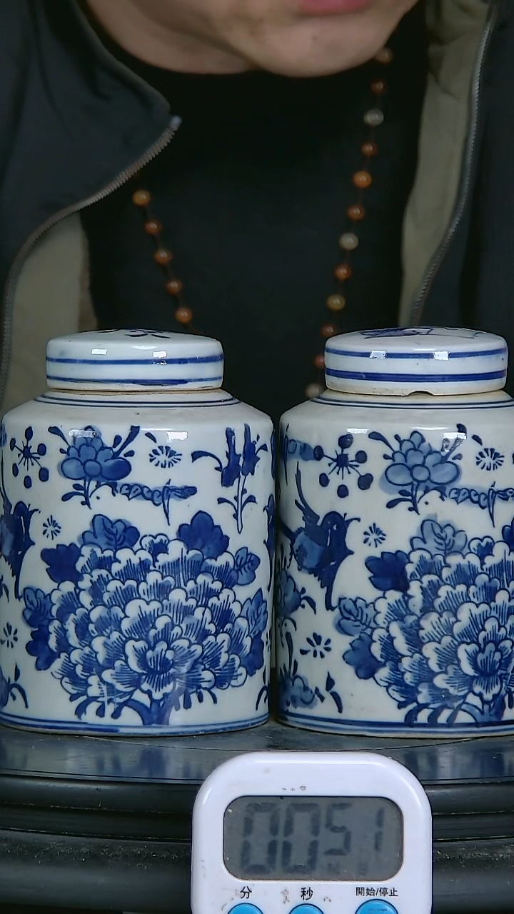 陶无*念青花精绘花卉图罐一对