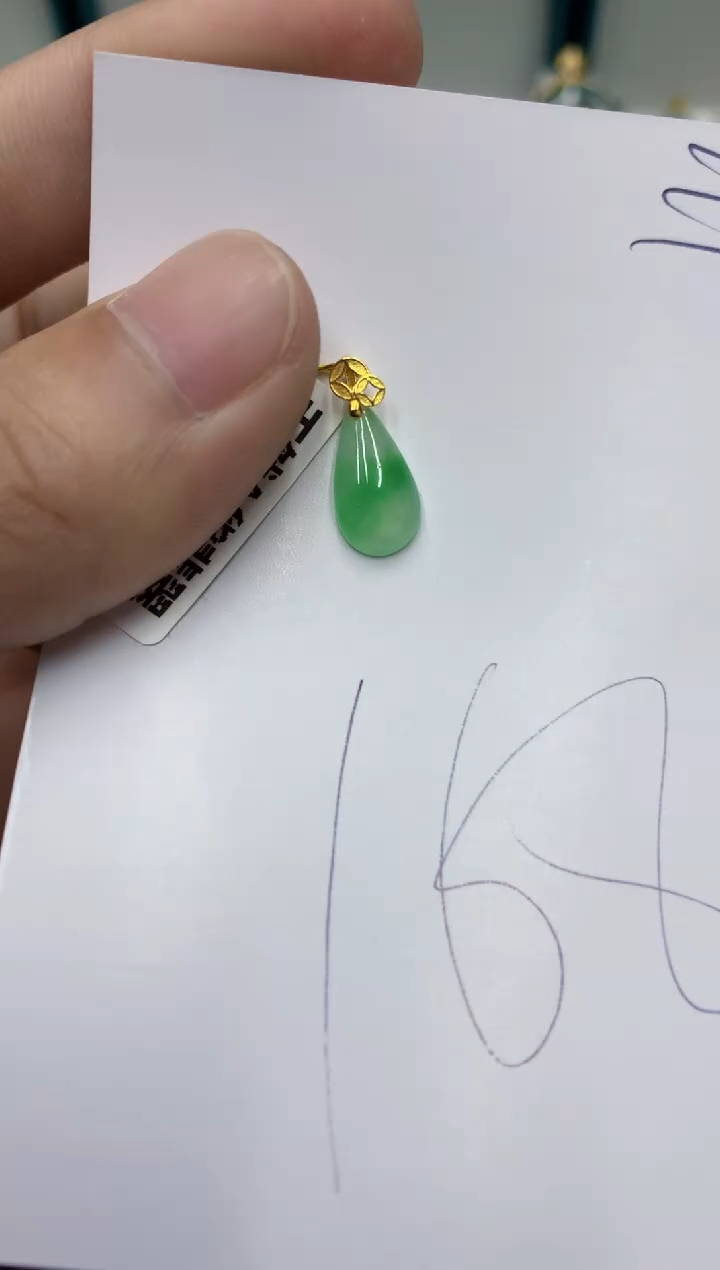 【闪购商品】翡翠颈饰18K金镶嵌翡翠