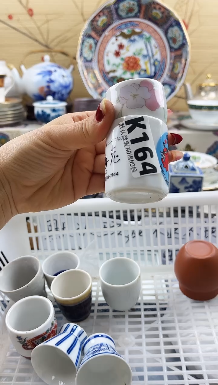 ?****然==============k164