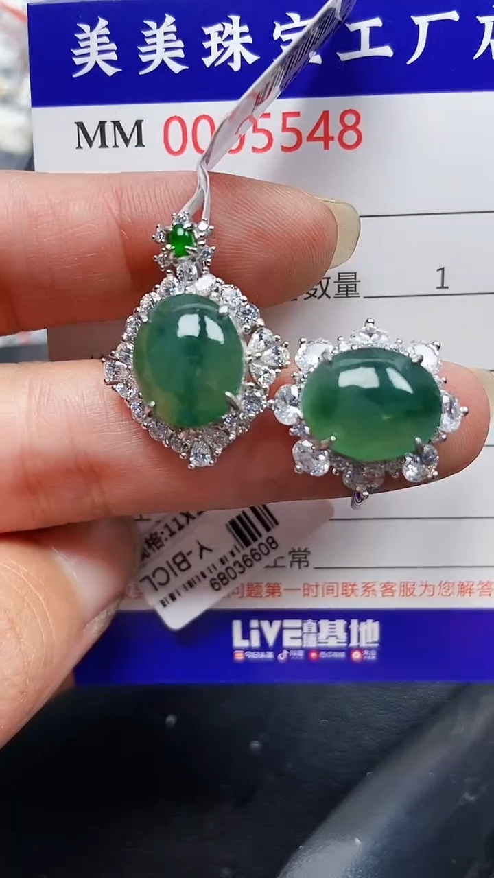 颈饰银S925镶嵌翡翠5548