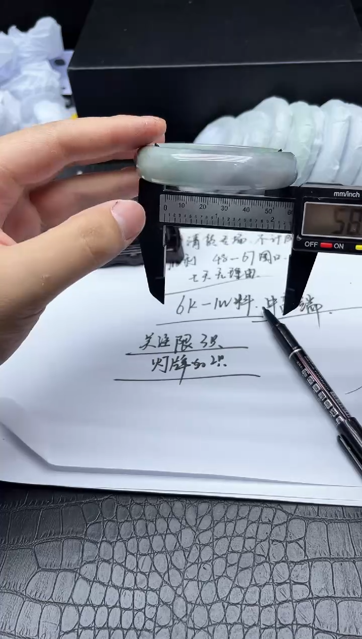 所见即所得！拍啥是啥113