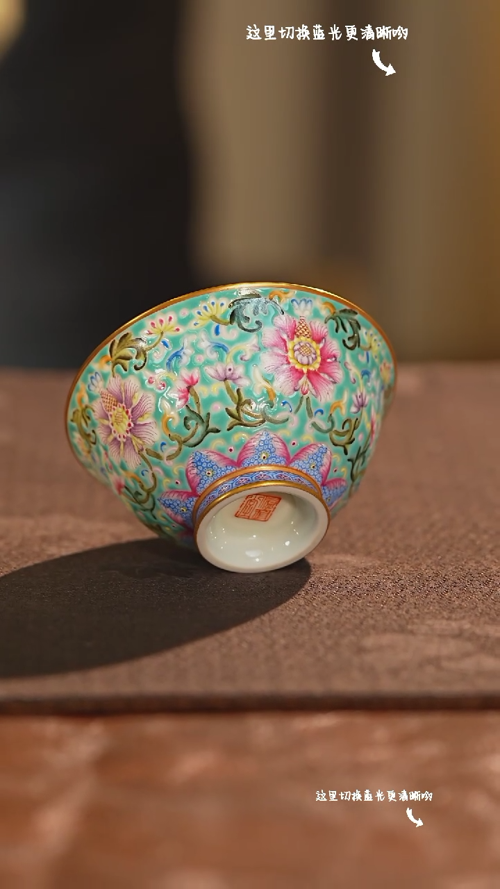 【闪购商品】九鸣瓷艺——溢珍堂专场