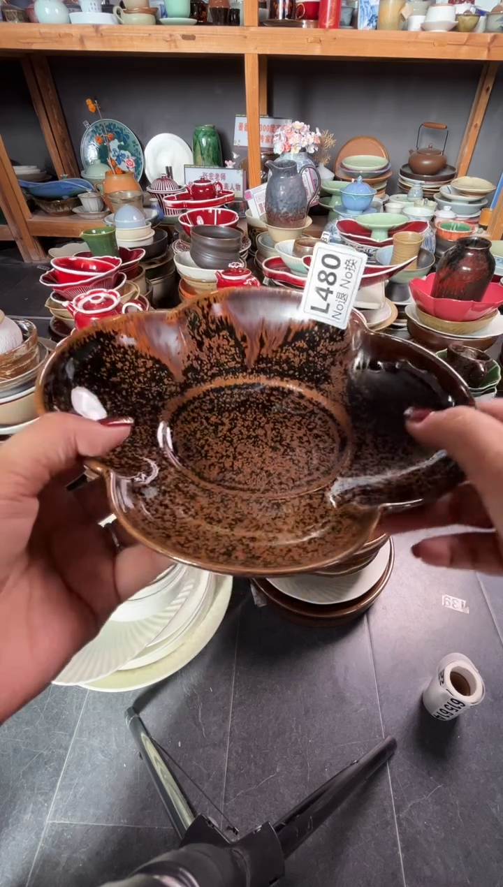 瓷片玛****?L480鹧鸪斑云朵盘