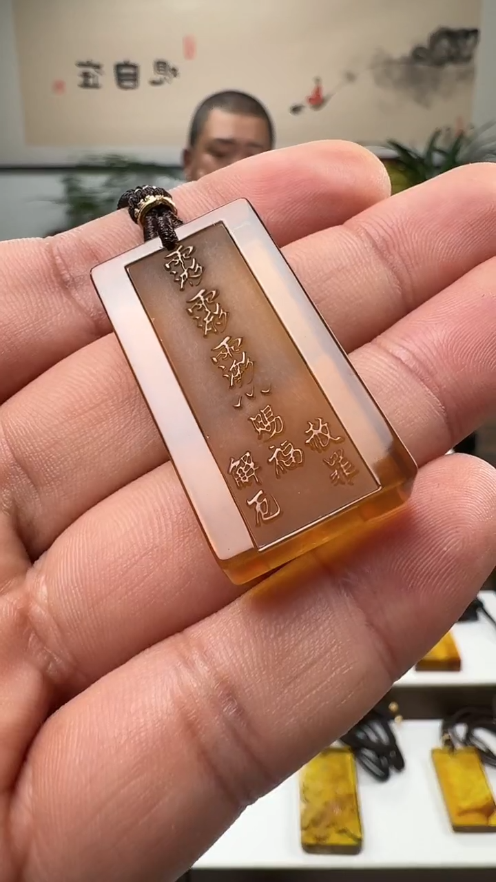 【闪购商品】未镶嵌琥珀吊坠(不含链)缅甸天然琥珀三官方牌吊坠