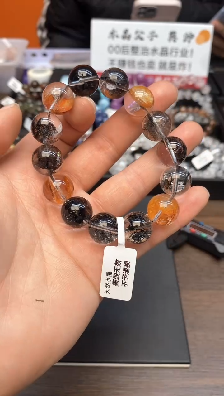 【闪购商品】水晶手串未镶嵌39 彩闪灵15mm
