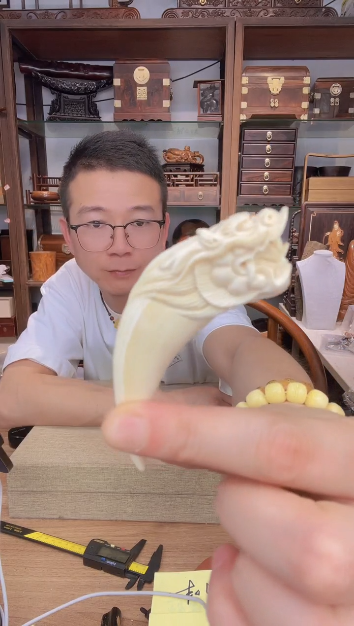 乌木类书架496猛犸雕刻牙29.2克