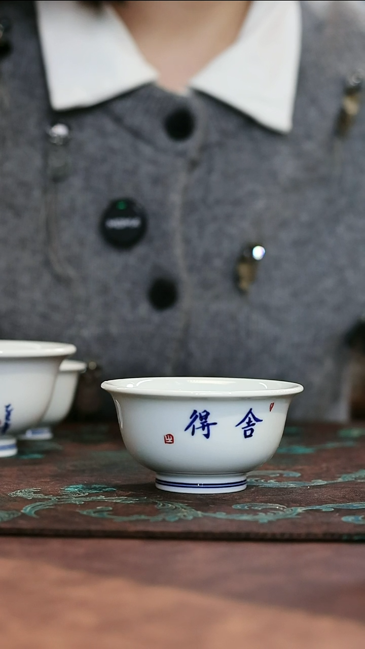 镹曰高温柴窑纯手绘，体验压手杯80CC