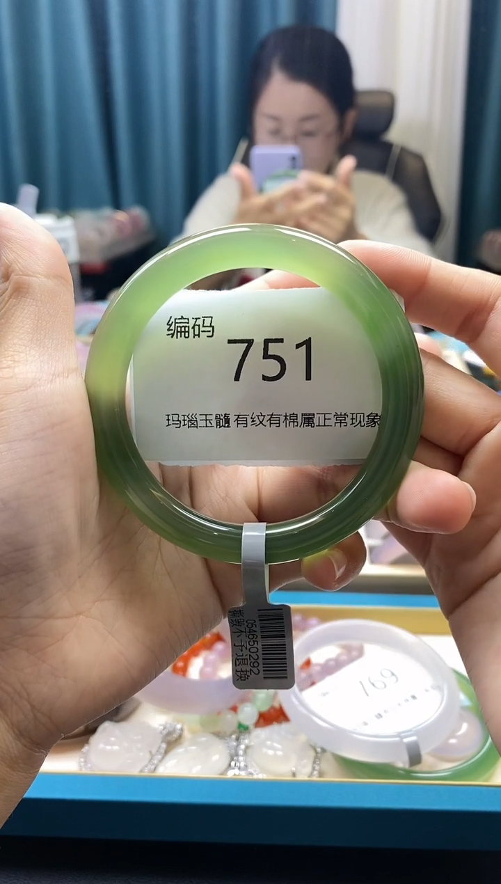 【闪购商品】玛瑙/玉髓手镯未镶嵌751