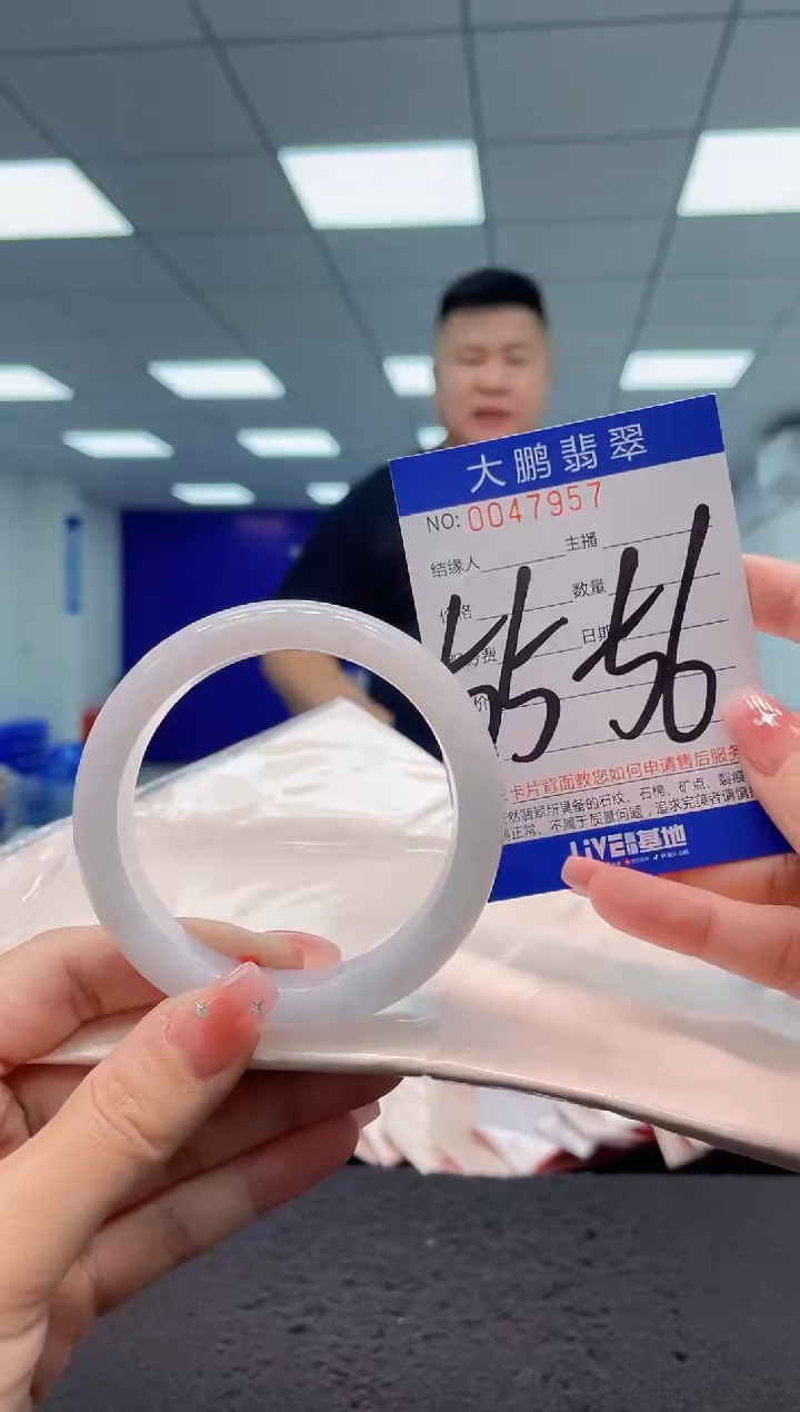 【闪购商品】翡翠手镯未镶嵌AAAAAAAAAA