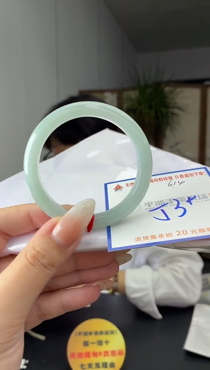 未镶嵌手镯翡翠1111111111