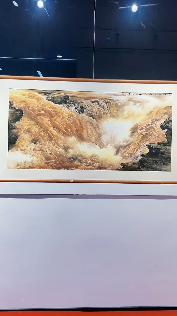 【闪购商品】绘画李长胜绘画8平尺黄河邮票作品