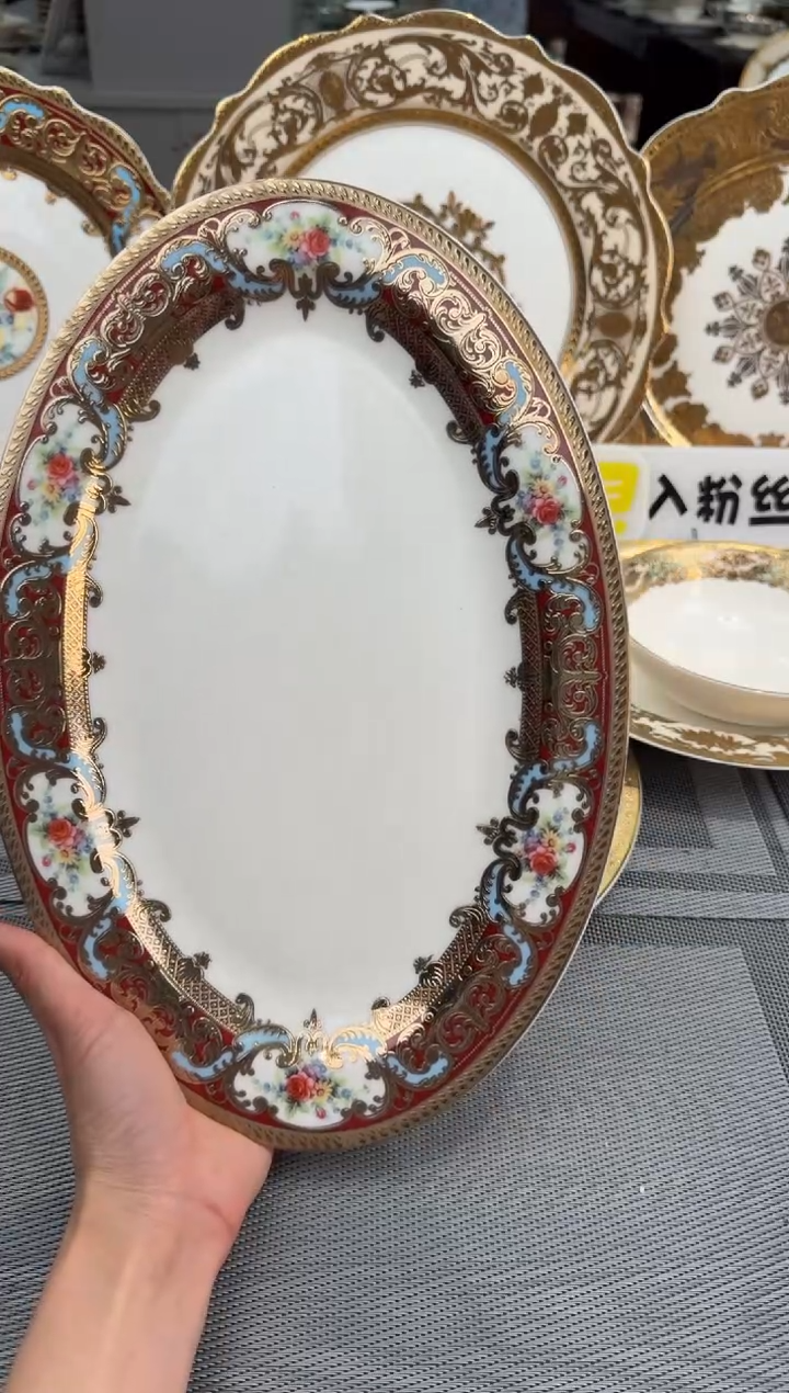 【闪购商品】瓷片12英寸鱼盘 旧工艺 微瑕