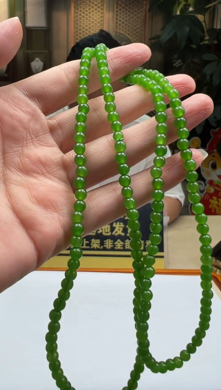 翡翠未镶嵌颈饰YY-2025-6-3-39