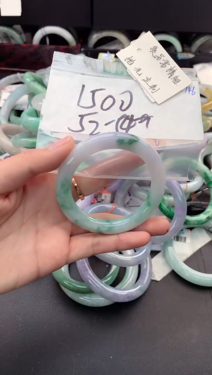 【闪购商品】定制翡翠未镶嵌毛货需精细抛光+多人