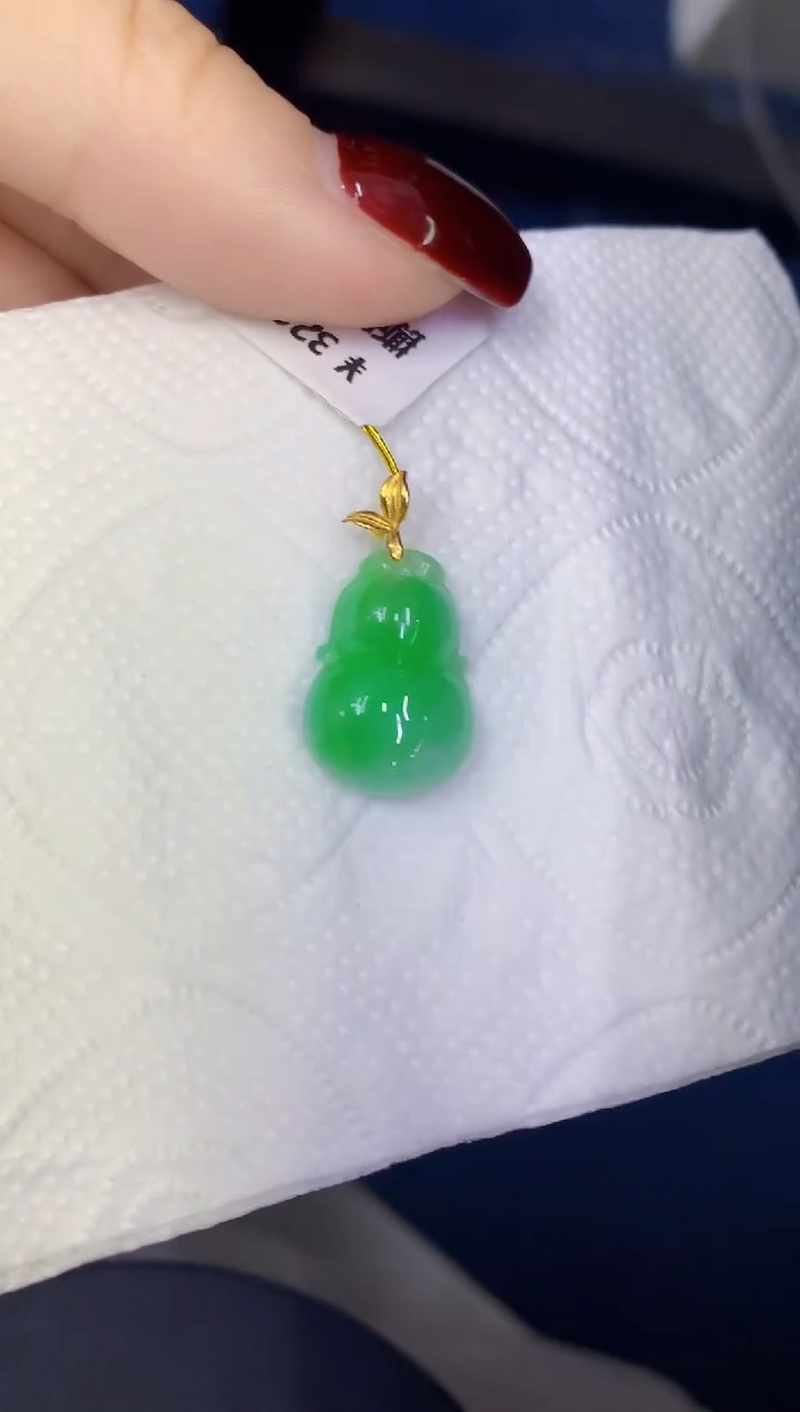 颈饰18K金镶嵌翡翠缅甸天然翡翠a货