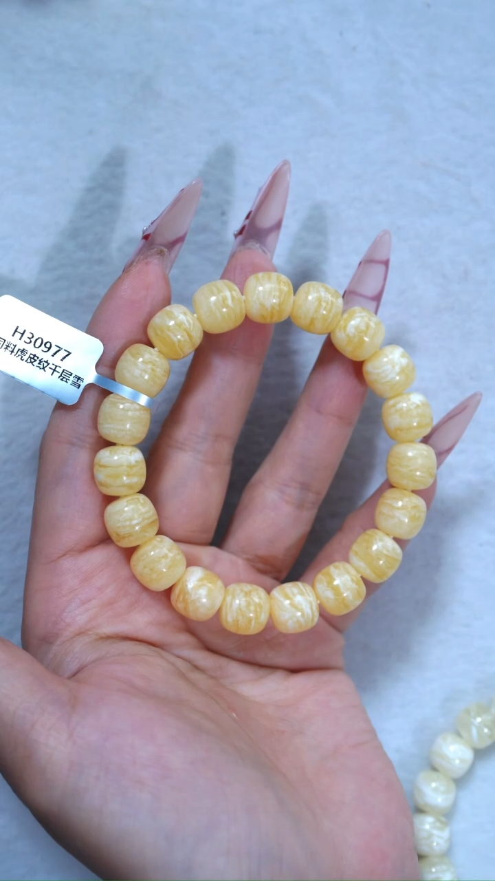 手链琥珀未镶嵌977，同料11mm虎皮纹千层雪教科书级别