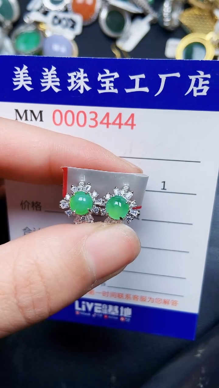 翡翠银S925镶嵌颈饰3444