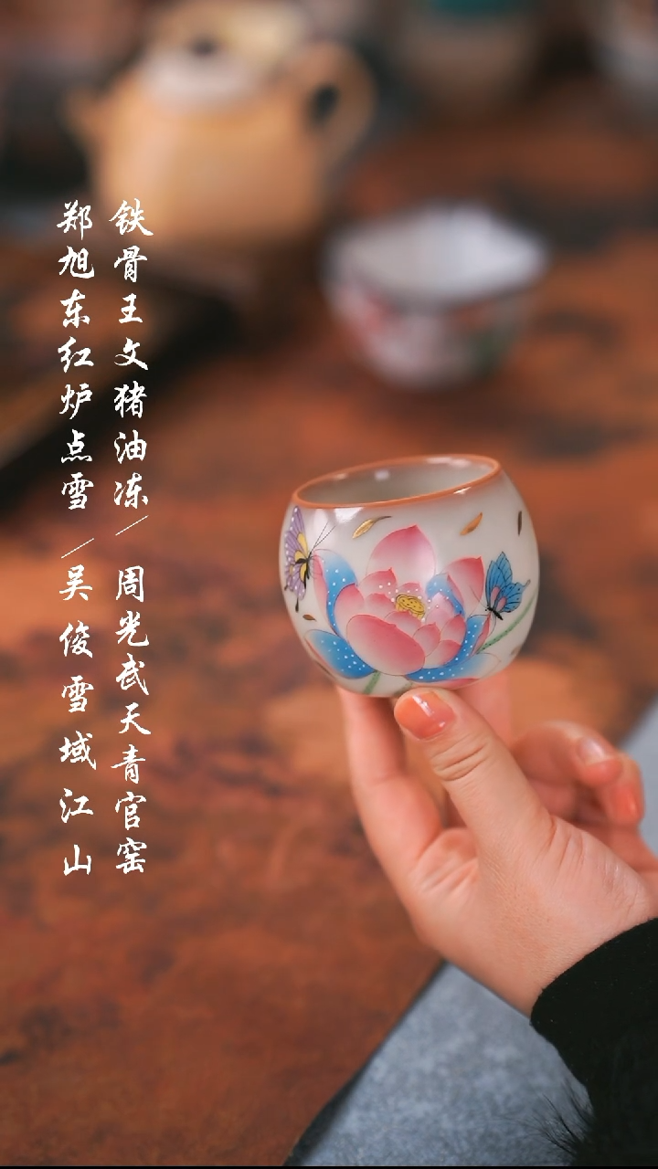 【闪购商品】000000000000000001