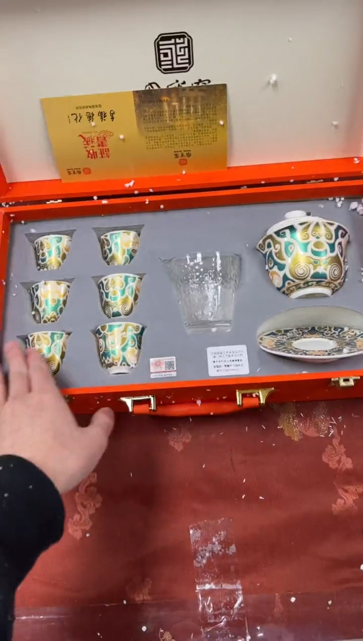 【闪购商品】其他精品茶具@@@@@@@@@@@