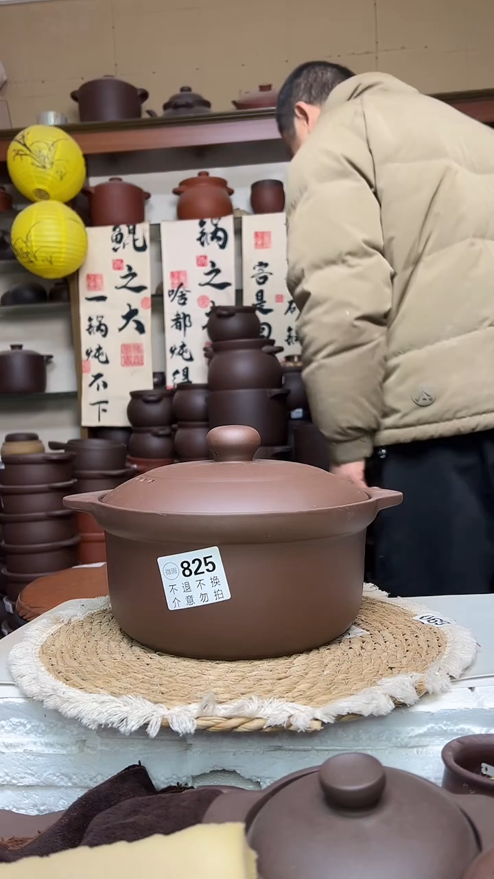 宜兴紫砂微瑕3升锅紫泥 825