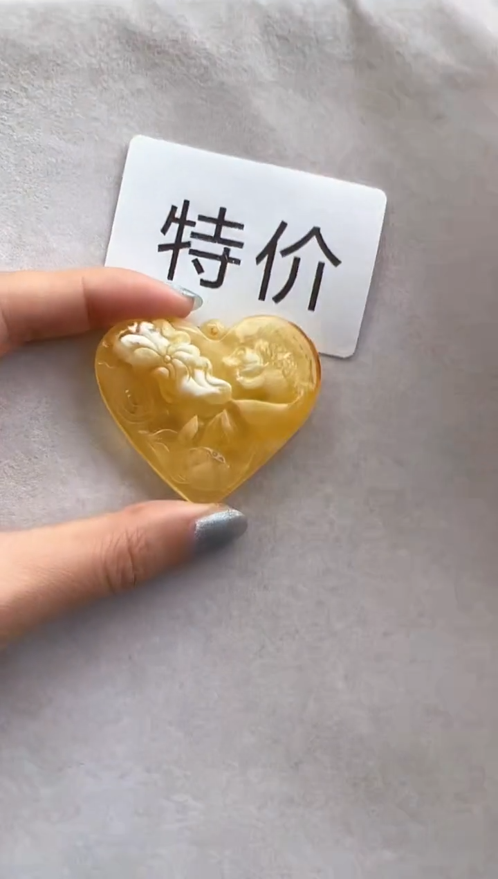 【闪购商品】琥珀裸石未镶嵌10219454-特价吊坠