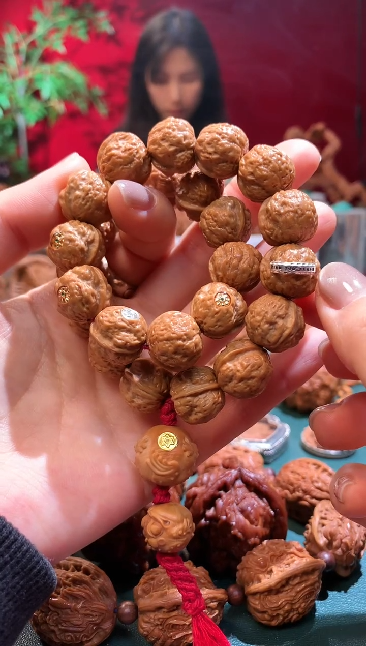 【闪购商品】猴头核桃把件147258369------