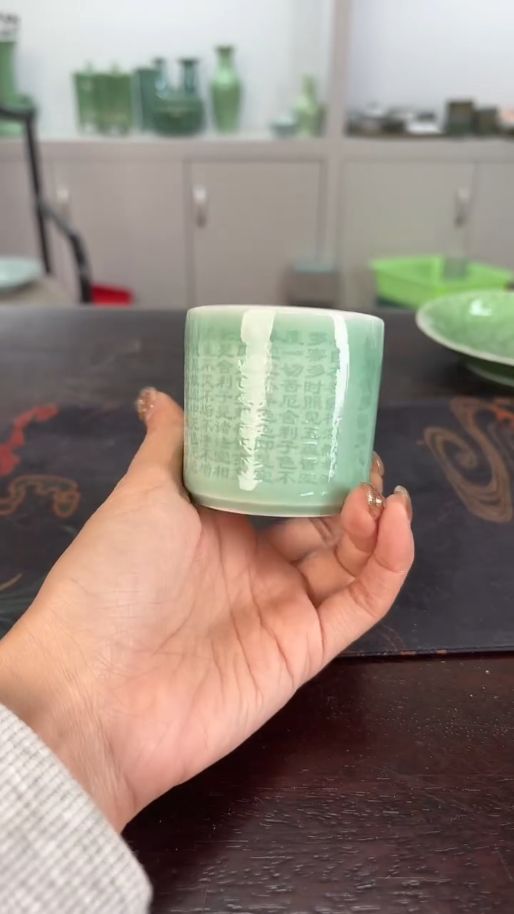 云间青瓷 小米茶器
