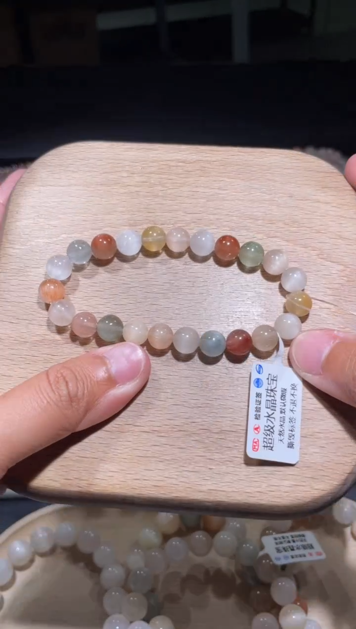 【闪购商品】水晶手链未镶嵌82号多样性发货一M 约8+