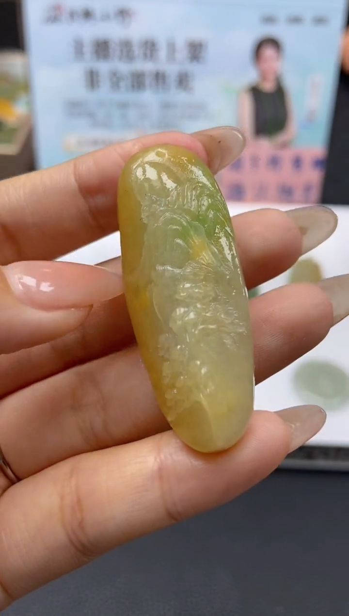 【闪购商品】定制翡翠未镶嵌天然翡翠A货255
