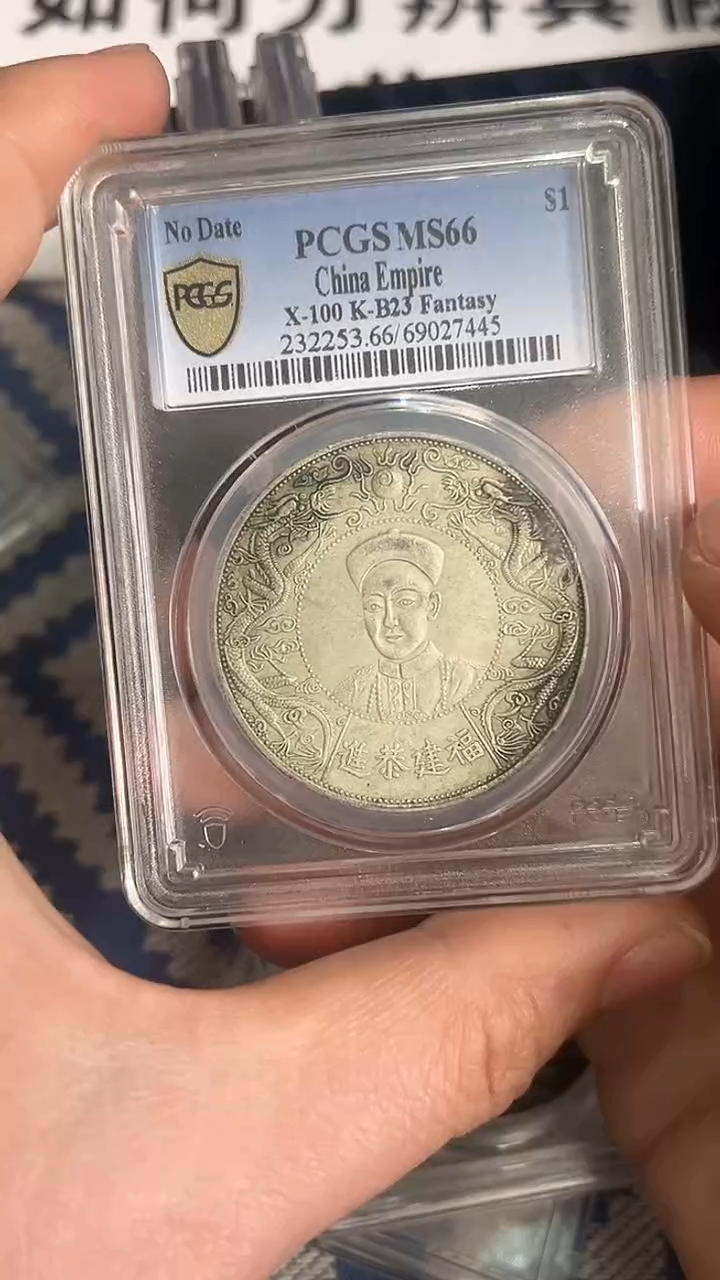  【博古斋鉴赏】一物一编号多样性发货复古工艺品摆件