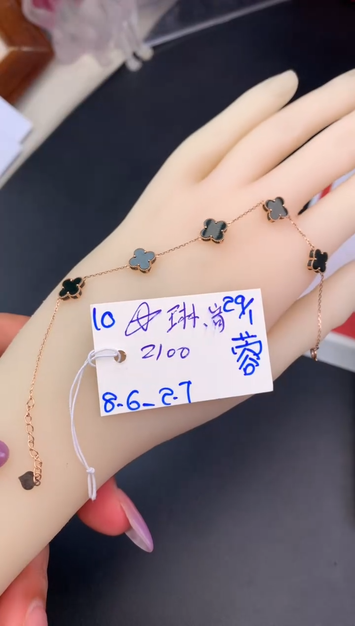 【闪购商品】翡翠手链未镶嵌手链