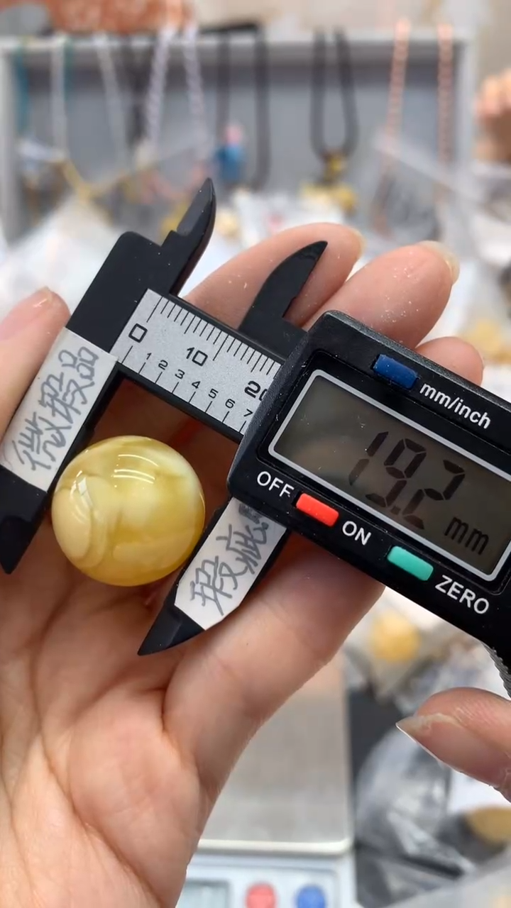 【闪购商品】琥珀珠宝奇石未镶嵌154