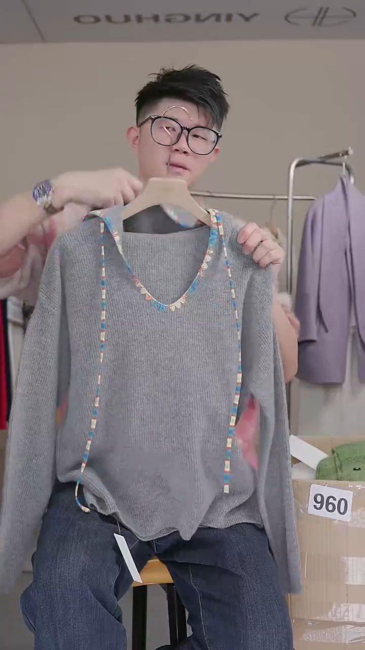 硬货YH大清仓炸款捡漏！不退差价，女士上衣！