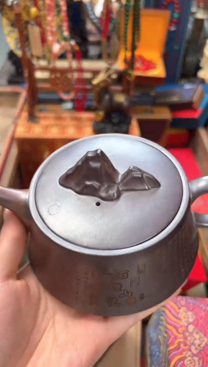 【闪购商品】紫砂茶壶——————————