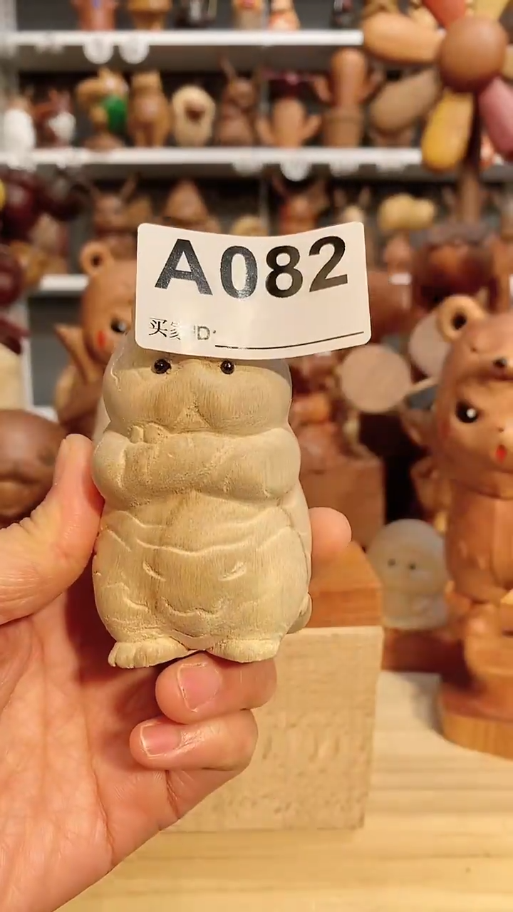 【闪购商品】香榧木木雕摆件可爱卡通