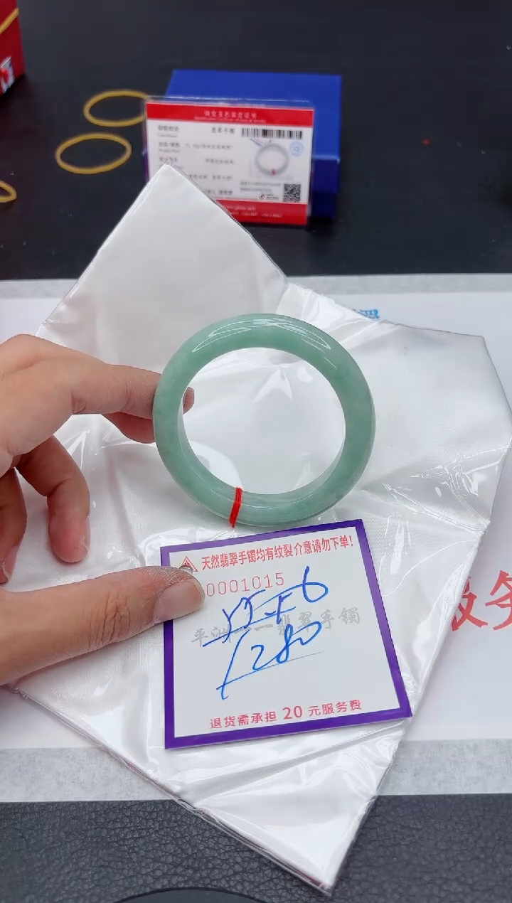 翡翠手镯未镶嵌1111111111