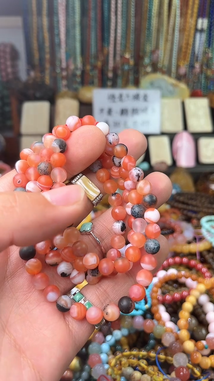 【闪购商品】南红玛瑙.未镶嵌(一物一件)0001195