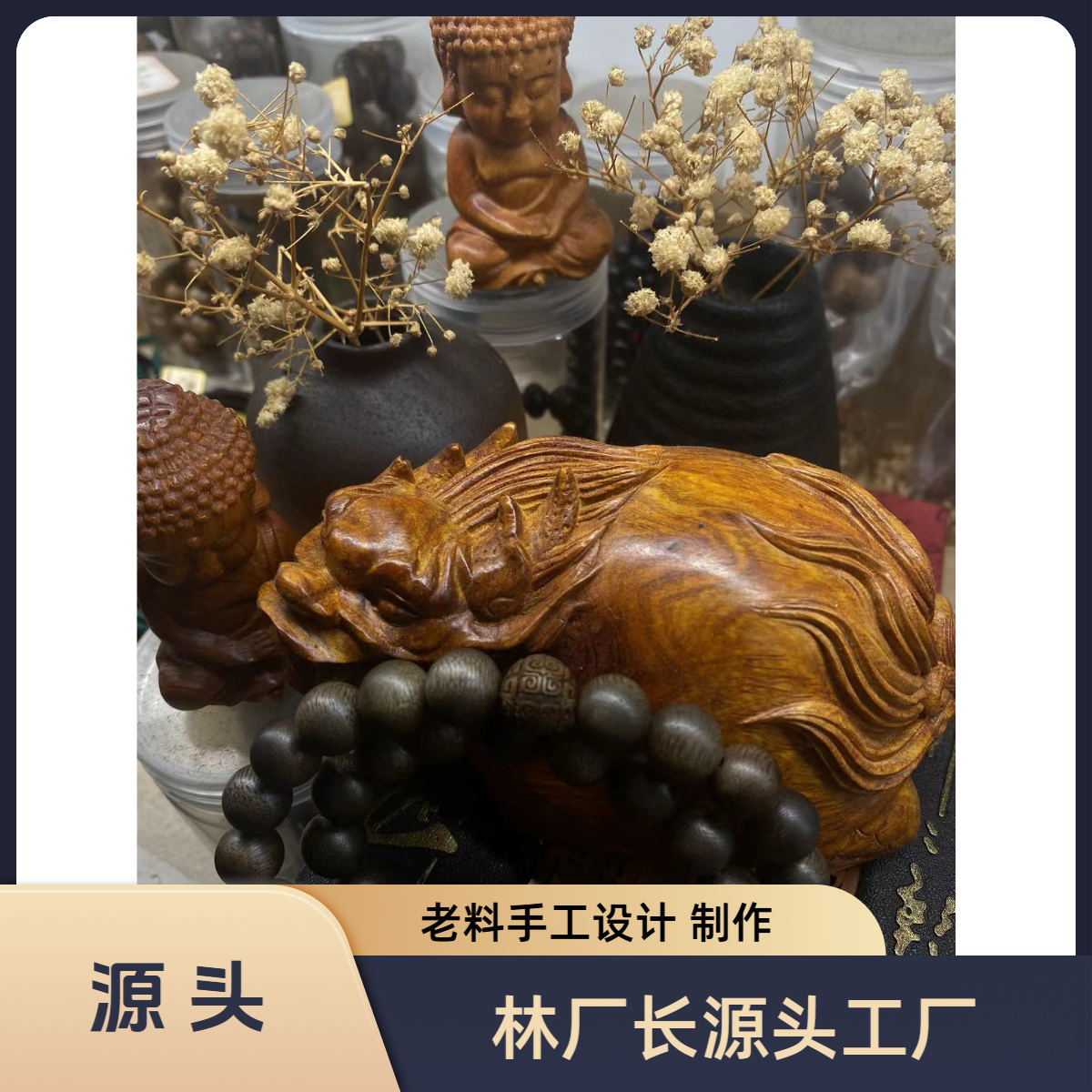 带两圈10mm*40/老料手工制作/创意DIY手工串珠/穿珠编织