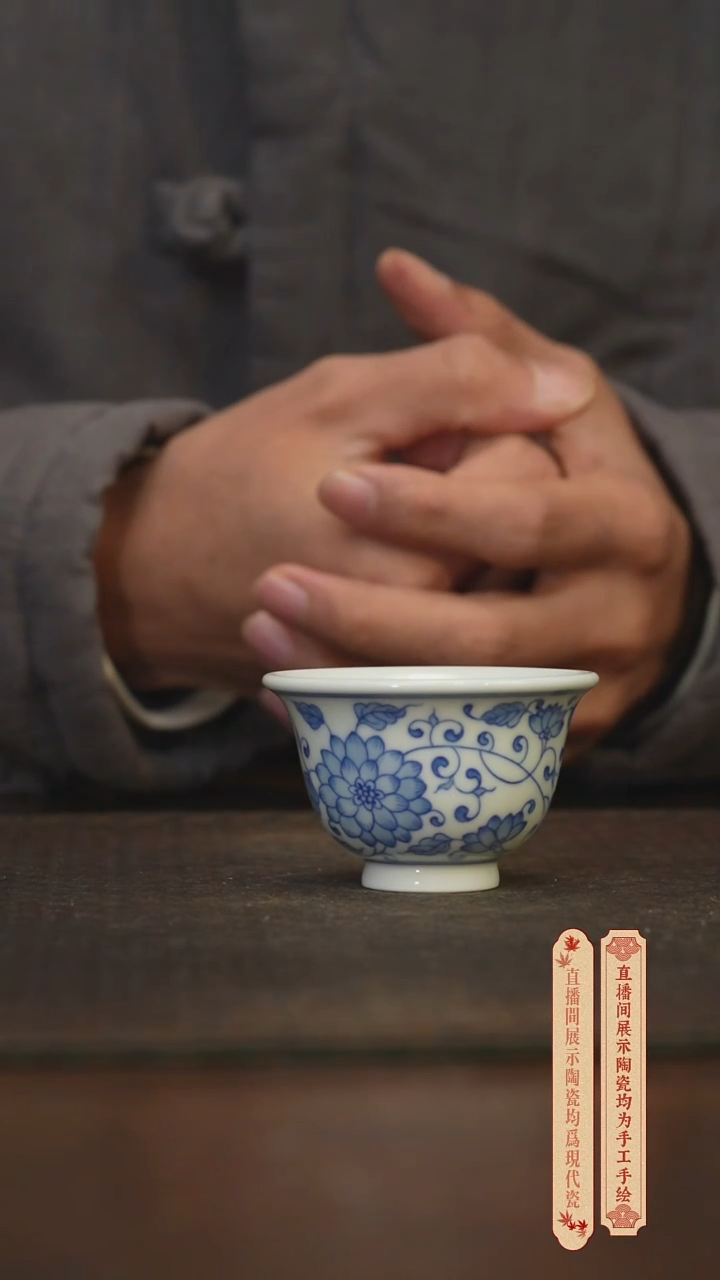 瓷片柴窑青花破价福利