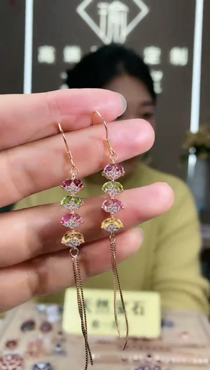 【闪购商品】碧玺耳饰银S925镶嵌耳饰