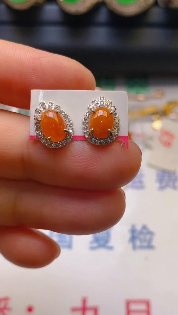 【闪购商品】翡翠耳饰银S925镶嵌天然A货翡翠1