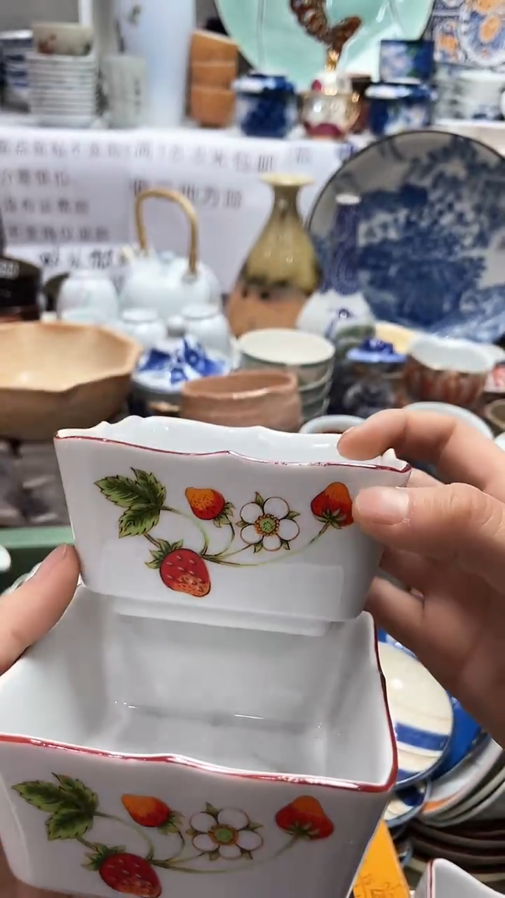 【闪购商品】1闪购闪购闪购闪购